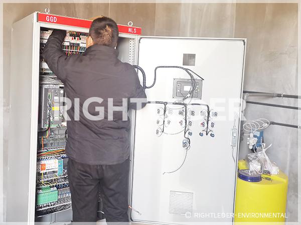 一體化污水處理設備