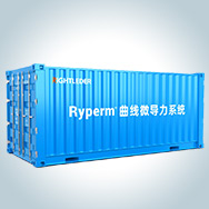 煤氣化灰水處理系統