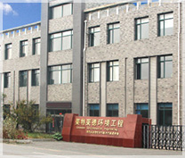 合作基于信任 信任基于實力