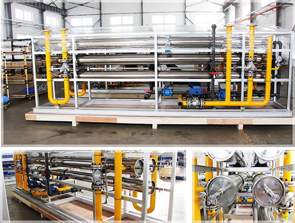 硫酸鈷濃縮和硫酸凈化項目