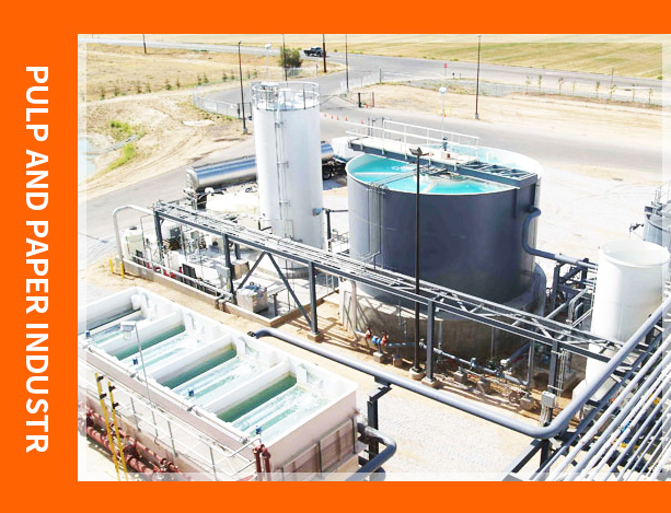 生活用紙生產(chǎn)廢水零排放項(xiàng)目