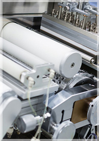 紙漿及造紙行業